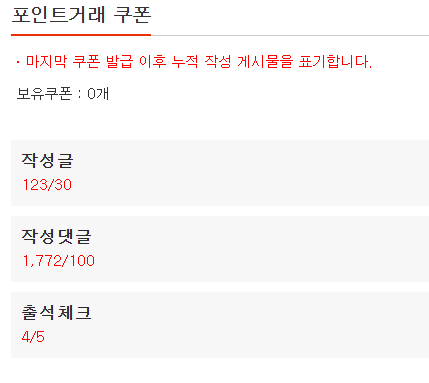 오늘....... 오늘.......