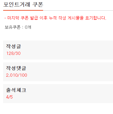 2천개 완료!!! 2천개 완료!!!