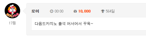 드디어 한번 해보네 ㅋㅋㅋㅋㅋ