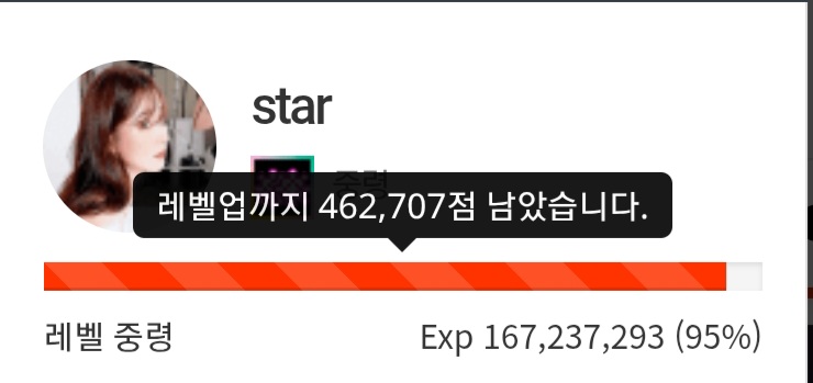 블랙 대령까지 단 5 퍼 !