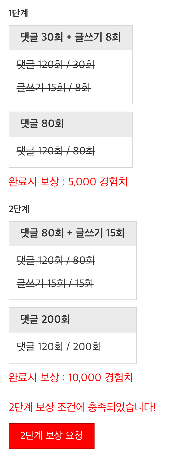 감사합니다