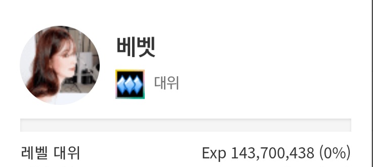 블랙 소령 D-Day 10 !