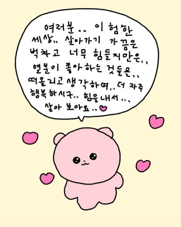 2025.05.01입니당!!!!