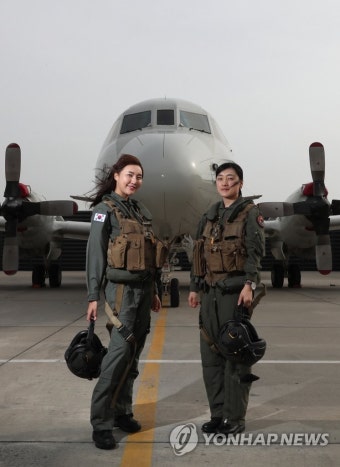 숙제 가주아 ㅎ