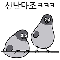 토요일 맛점타임 ㅎ