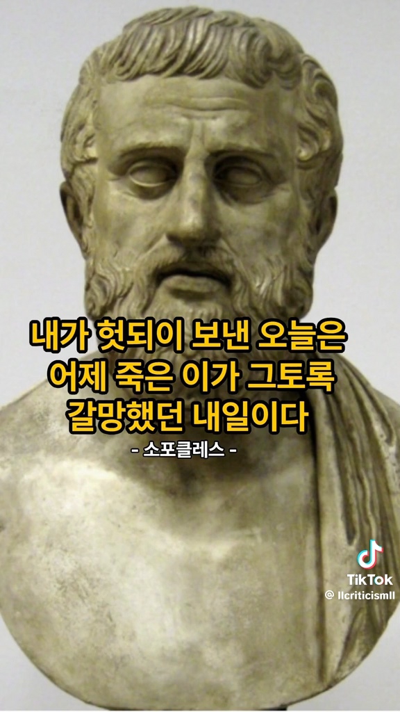 질롯아우님은 어디에,,, 질롯아우님은 어디에,,,