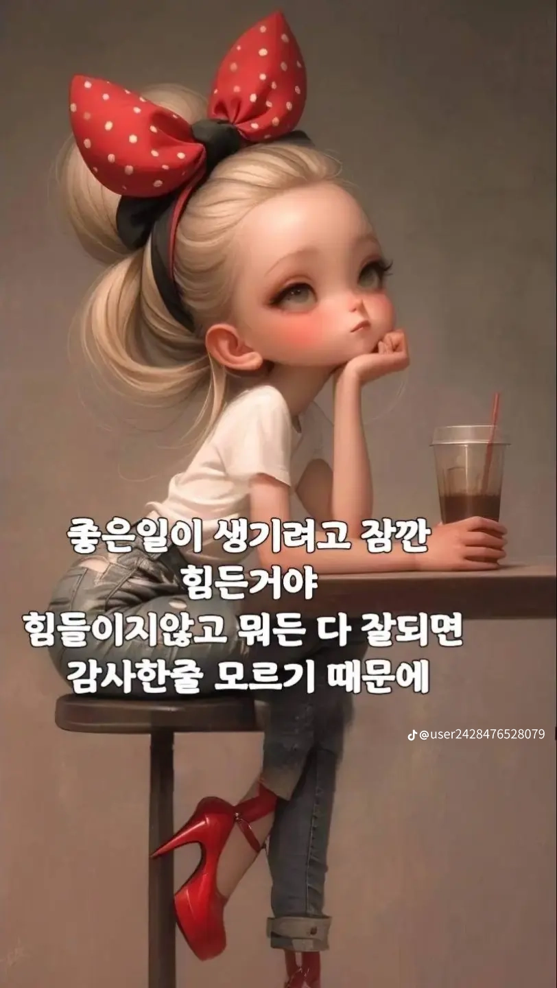 버닝 고생하셨습니다 ㅎ