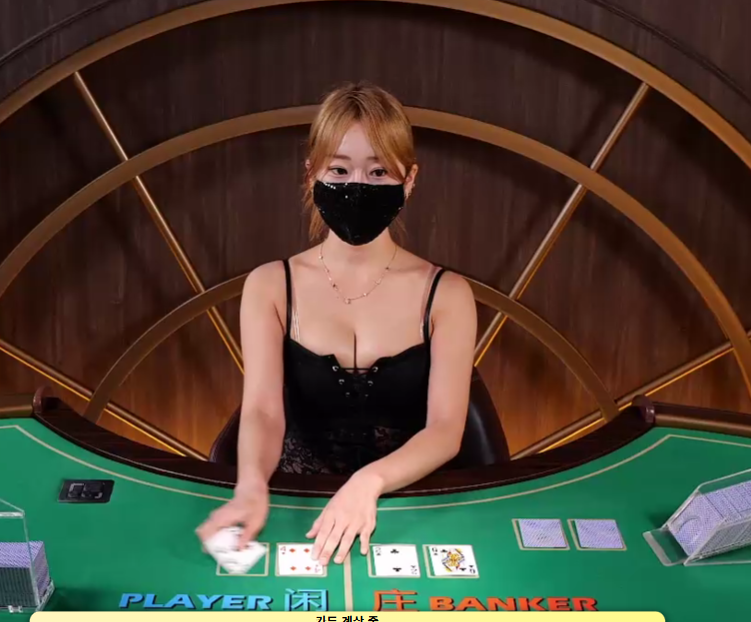 딜러 고급지게 이쁘시네