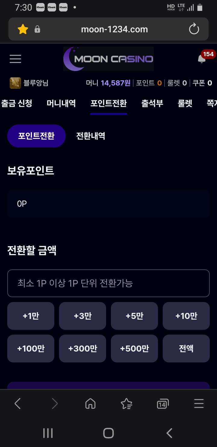 짤짤이 갑니다 ㅎ