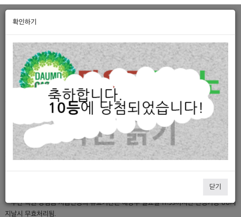 일복이가!!!!!