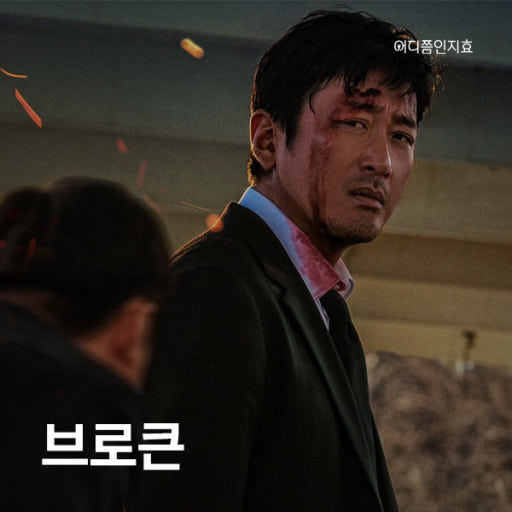 영화보며 담카하는데 영화보며 담카하는데