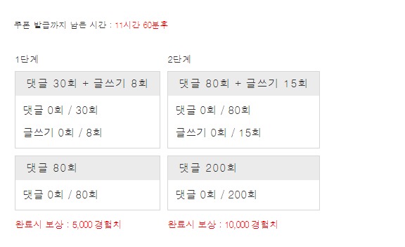 겨자론 ㄱㄱ!!!