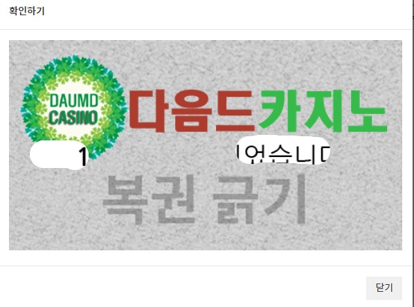 일보기 111 ~!