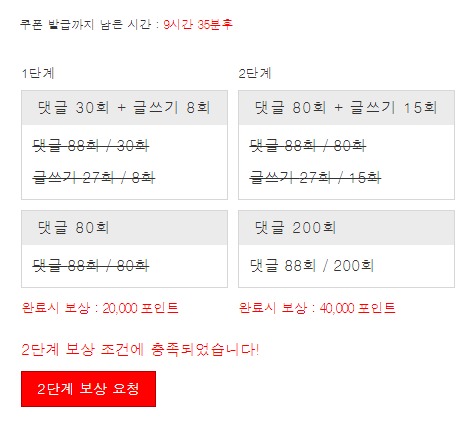 겨자 완 !!!!