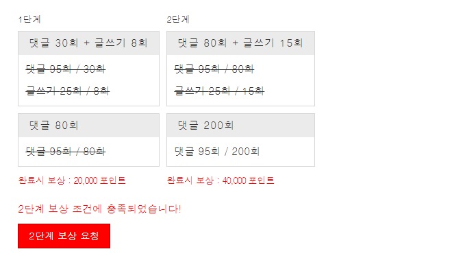 겨자 완 ~~