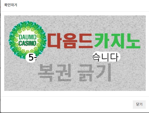 주 555 ~!