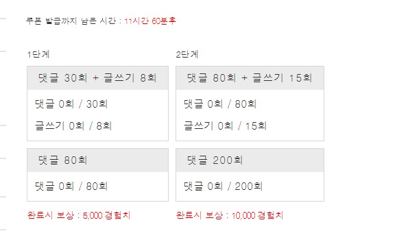 겨자론 가볼섭두~~~~~