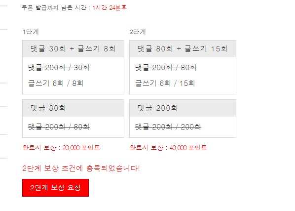 겨자 완 !!!!!