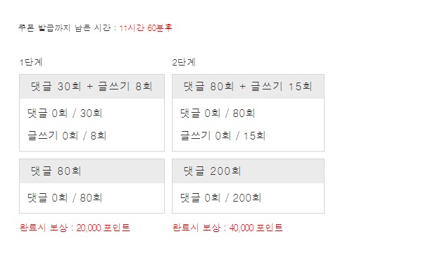 겨자론 가볼섭두~!