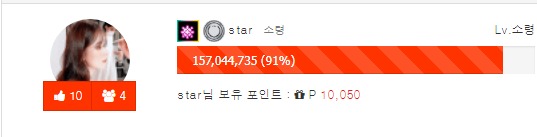 90퍼 돌파 !!!!!!