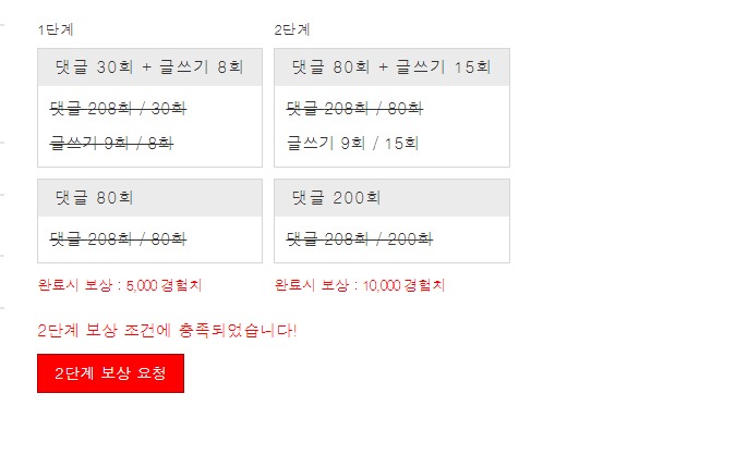 겨자 완 !!!!