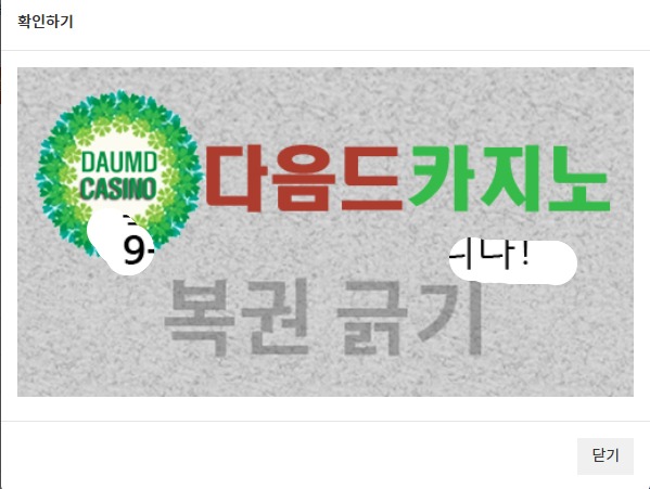 주 999 ~!