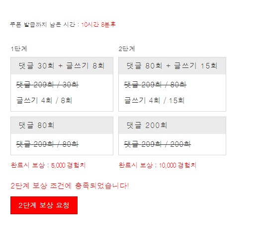 겨자 완!!!!