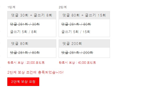 겨자 완~~~~