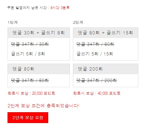 겨자 완!!!!!!