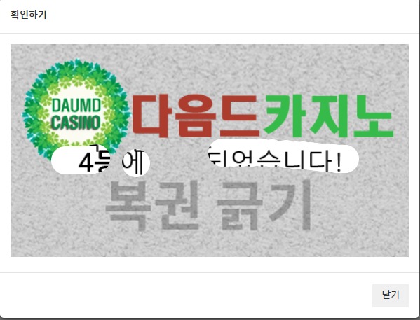 일보기 444~
