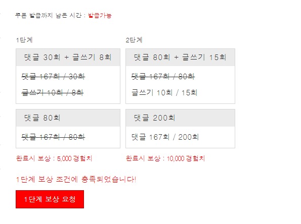 겨자 완!!!!!