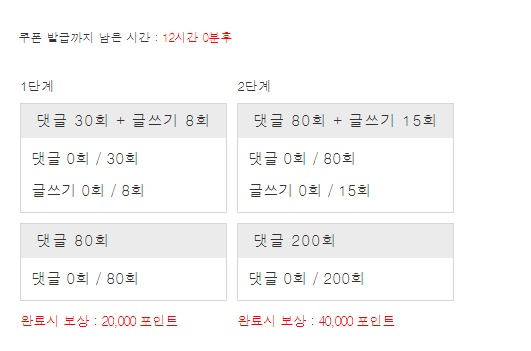 겨자론 ㄱㄱ~