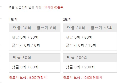 겨자론 가볼섭두!!