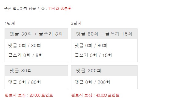 겨자론 가볼섭두~!!