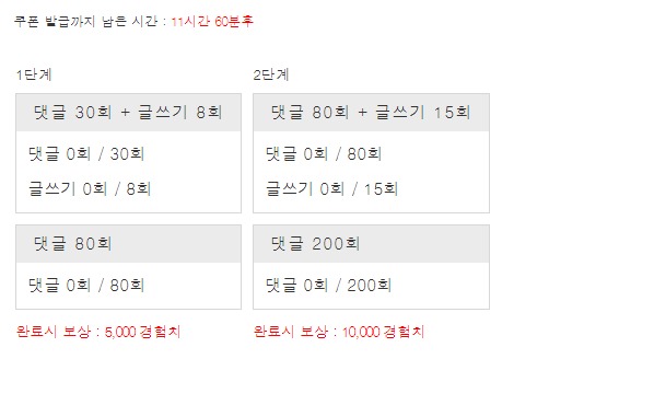 겨자론 가볼섭두!!!!