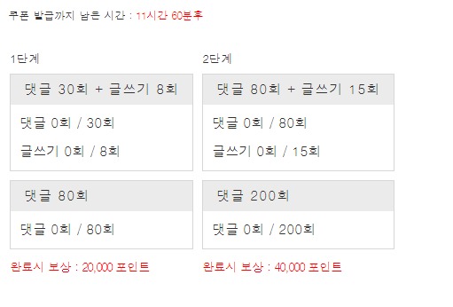 겨자론 가볼섭두!!!!!!