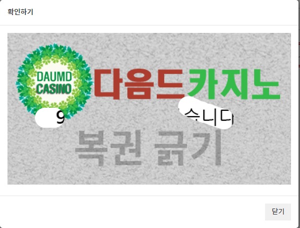 주보기 999 ~