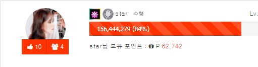 블랙 중령 D-Day 3 !