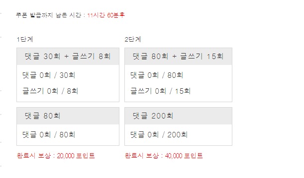 겨자론 가볼섭두~~~~~~
