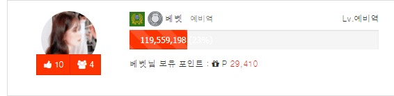 블랙몬 D-DAY  25 !!!!!!!