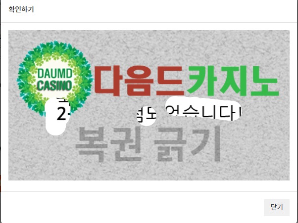 주 222 ~!