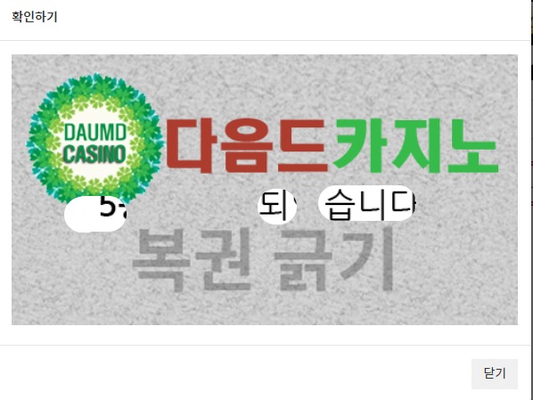 일 555 ~!