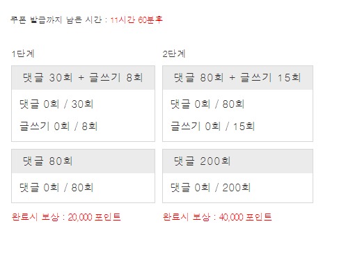 겨자론 ㄱㄱ!