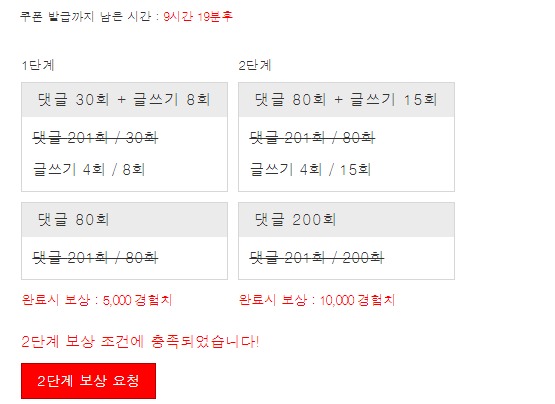 겨자 완 !!!!!! 겨자 완 !!!!!!