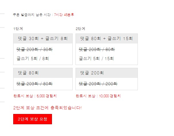 겨자 완!!!!!!!!