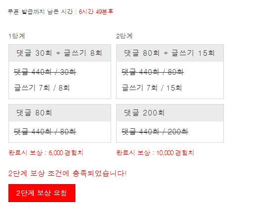 겨자 완!!!!!!