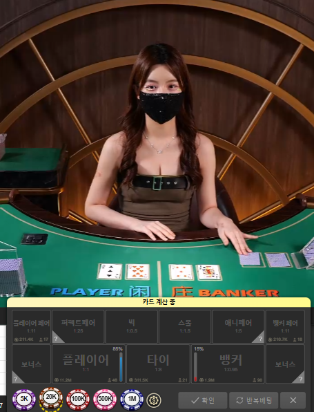 오늘 안주는 필요없네요 오늘 안주는 필요없네요