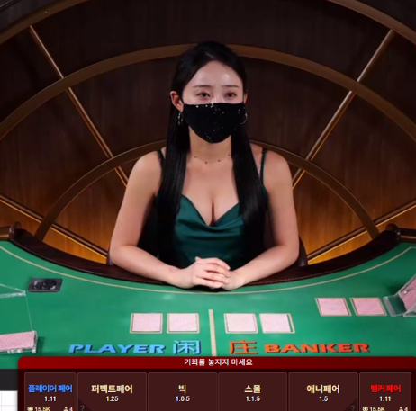 누나는 말이 없는데 누나는 말이 없는데