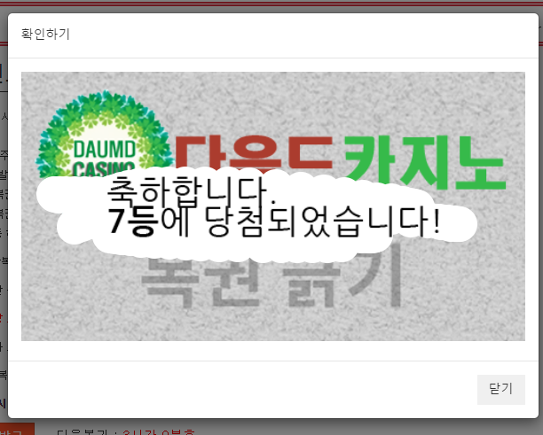 오랜만에!!