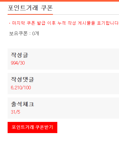 질럿이도 다연빠빠랑 비스무리 저조하네 ㄷㄷ
